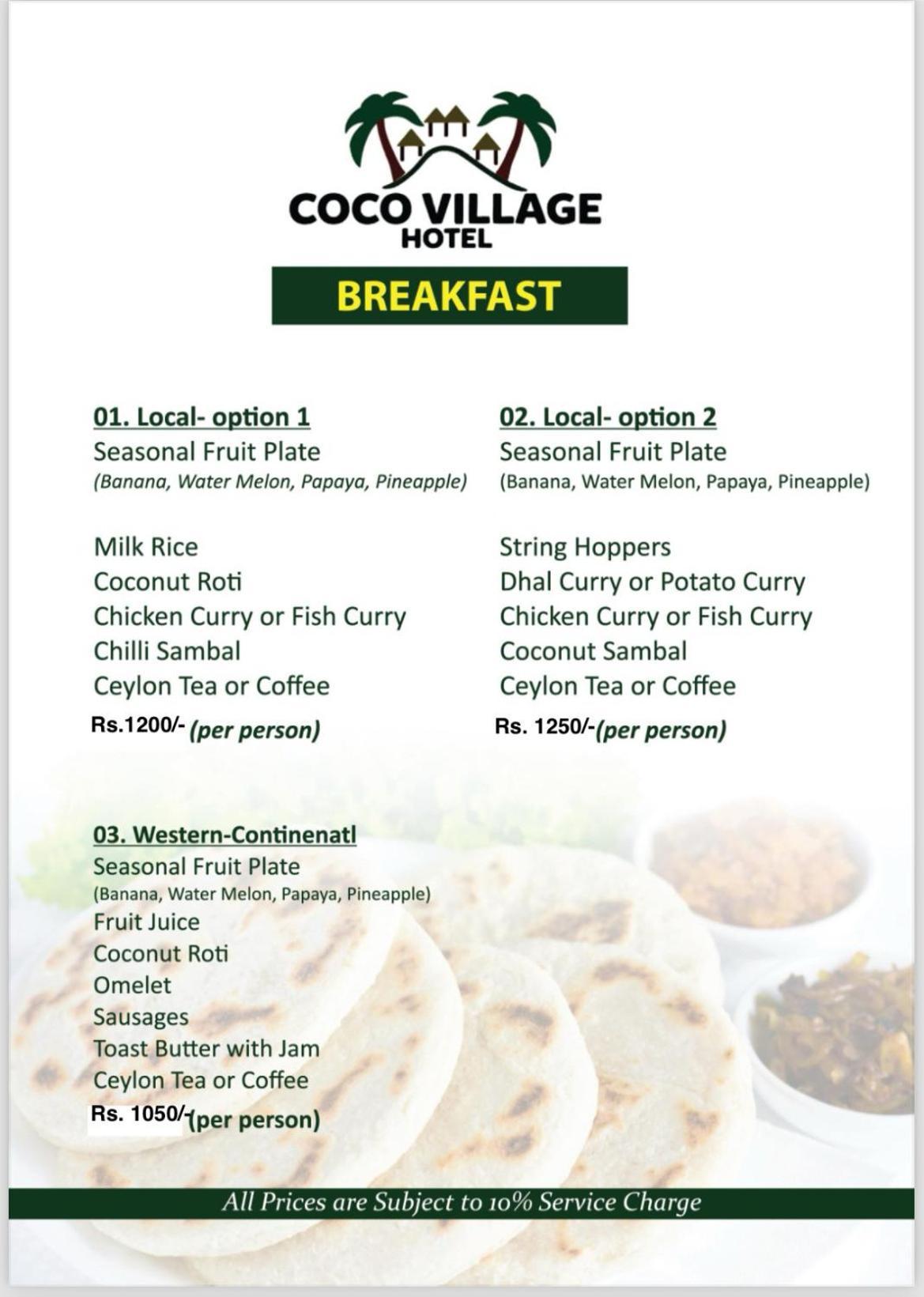 Coco Village Hotel チラウ エクステリア 写真